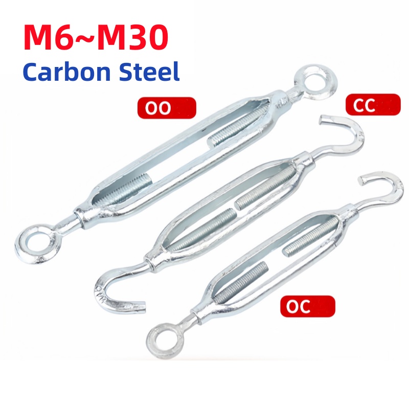 Furniture Hardware Types - ตัวปรับแรงดึงแบบตะขอเกี่ยวชนิด Oc/cc/oo ขนาด M6~M30 ทำจากเหล็กกล้าคาร์บอน สำหรับงานหนัก