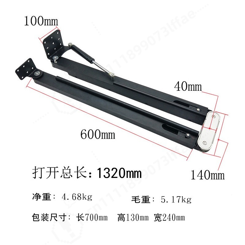 อุปกรณ์ฮาร์ดแวร์โต๊ะพับแบบยืดห - Furniture Hardware And Fittings บทวิจารณ์และราคา