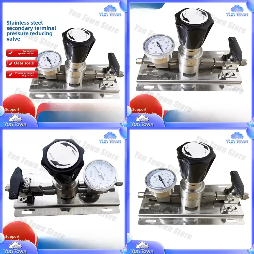 แผงควบคุมปลายท่อสแตนเลส 316L แ - Furniture Hardware Types บทวิจารณ์และราคา