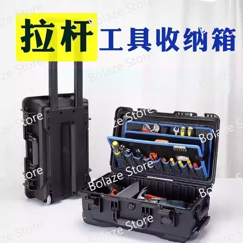 กล่องเครื่องมือสำหรับติดตั้งแล - Furniture Hardware Types บทวิจารณ์และราคา